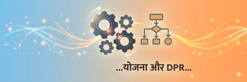 Impetus Skill & Employment Services